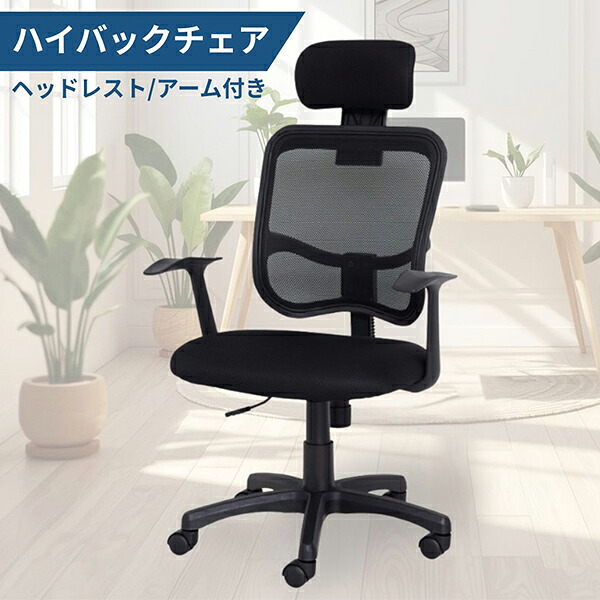【百貨店SALE】クーポン券特集