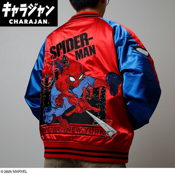 丸眞 2505046900 スパイダーマン プロテクターニューヨーク スカジャン(3L)