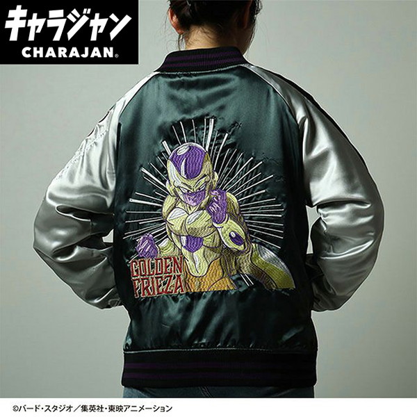 丸眞 4005013500 ドラゴンボール超 ゴールデンフリーザ スカジャン(3L)