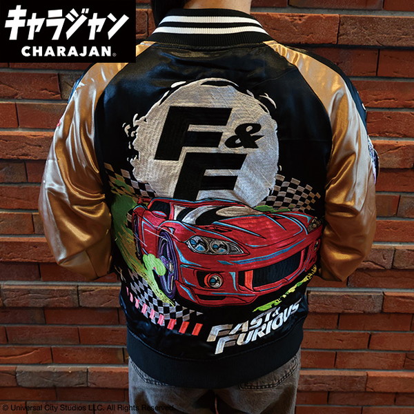 丸眞 4755026300 ワイルドスピード スピードレースカー スカジャン(3L)