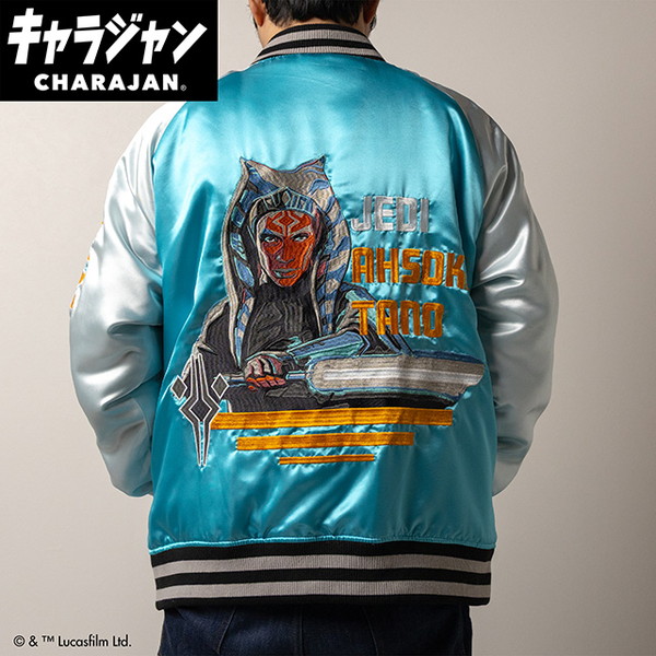 丸眞 2535039500 マンダロリアン アソーカ・タノ/スカジャン スカジャン(3L)