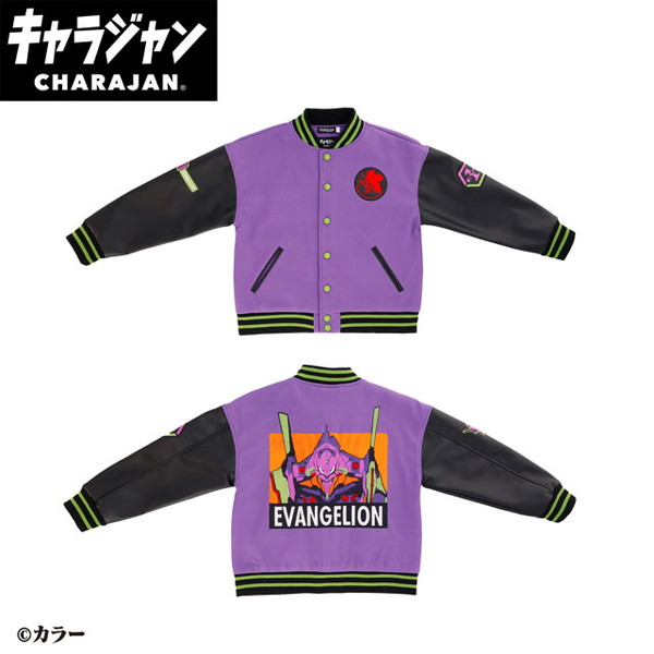 丸眞 4885011500 エヴァンゲリオン 初号機キャラジャン スタジャン(3L)
