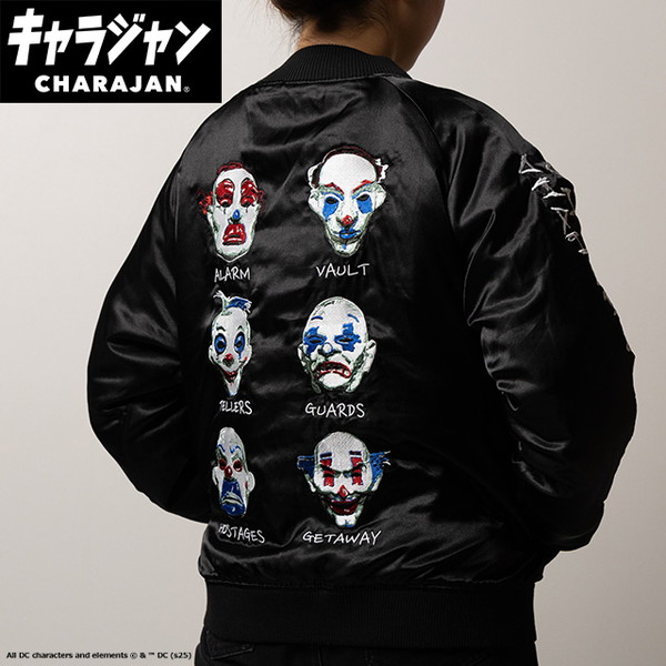 丸眞 4105093700 DC ダークナイト ピエロ スカジャン(L)