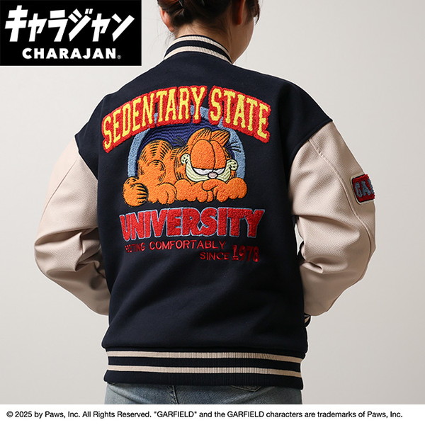 丸眞 3995003400 ガーフィールド レスティングガーフィールド スタジャン(L)