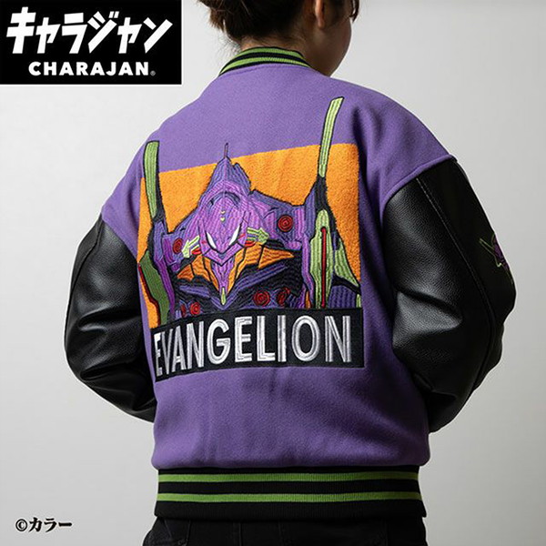 丸眞 4885007800 エヴァンゲリオン 初号機キャラジャン スタジャン(L)