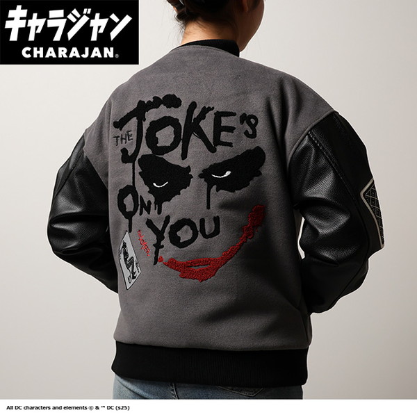 丸眞 4105099100 DC ジョーカー ダークナイト ジョーカー スタジャン(3L)