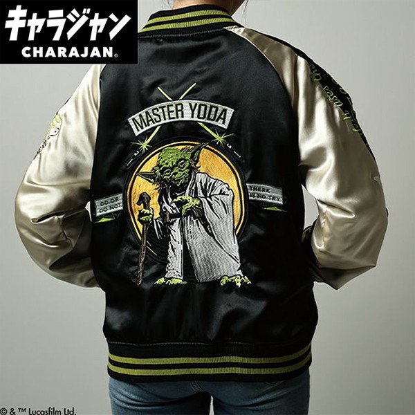 丸眞 2535035300 ヨーダ グレートグリーン スカジャン