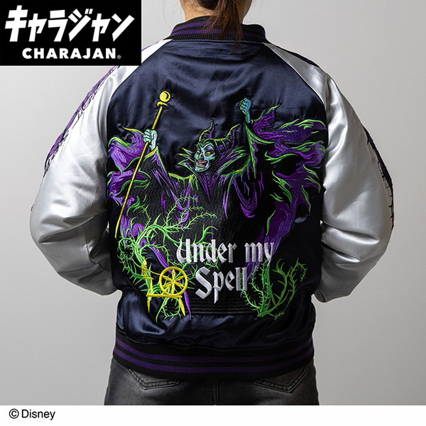 楽天市場】ナイトメアビフォアークリスマス スカジャン L ナイトメア