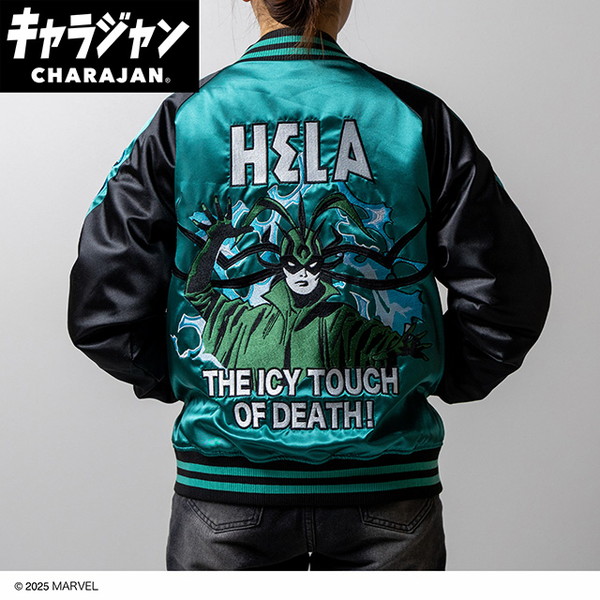 丸眞 2505044900 ヘラ アイシータッチオブデス スカジャン(L)