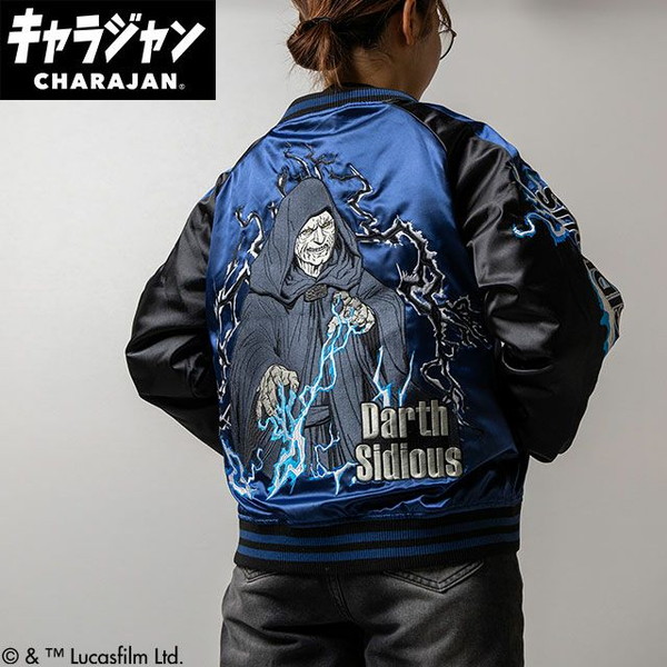 丸眞 2535036200 STAR WARS スター・ウォーズ ダース・シディアス スカジャン(L)