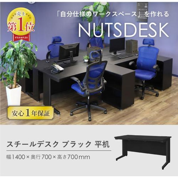 【当店特選】引き換え証特集