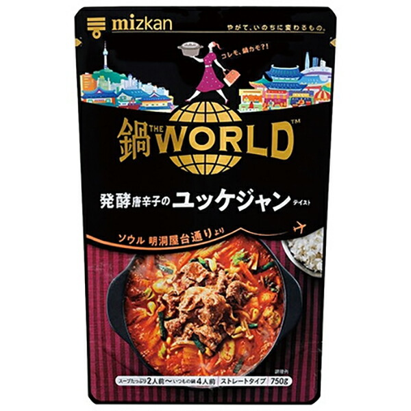 ミツカン 鍋THE WORLD 発酵唐辛子のユッケジャンテイスト 750g× 12 メーカー直送 ギフト プレゼント