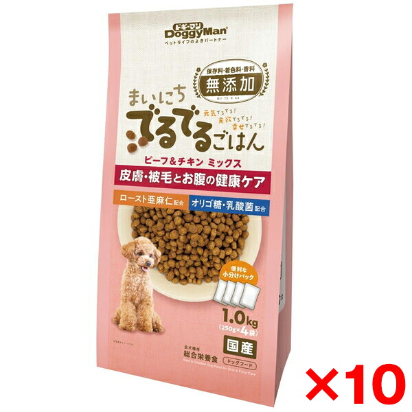 LOGOSで揃えてアウトドアへ出かけよう！！