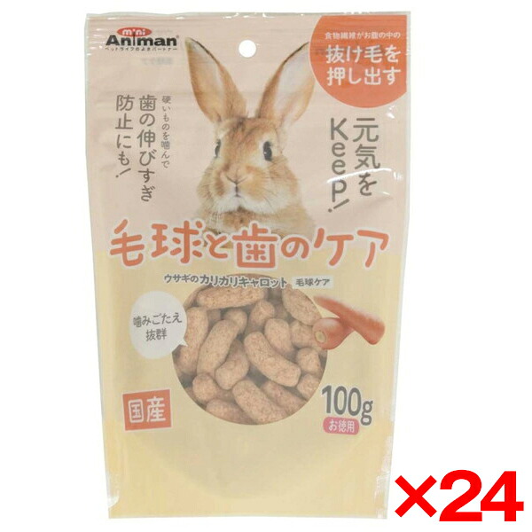 【百貨店SALE】引き換え証特集