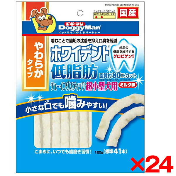 【当店特選】クーポン券特集