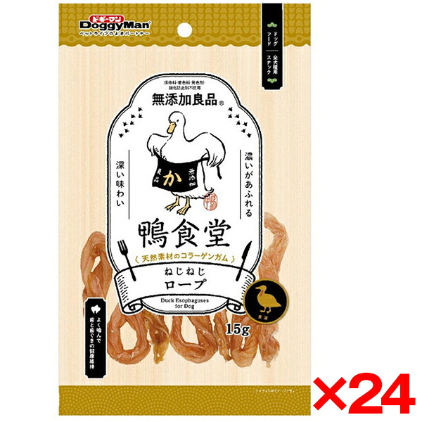【当店特選】クーポン券特集