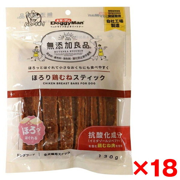 【百貨店SALE】引き換え証特集
