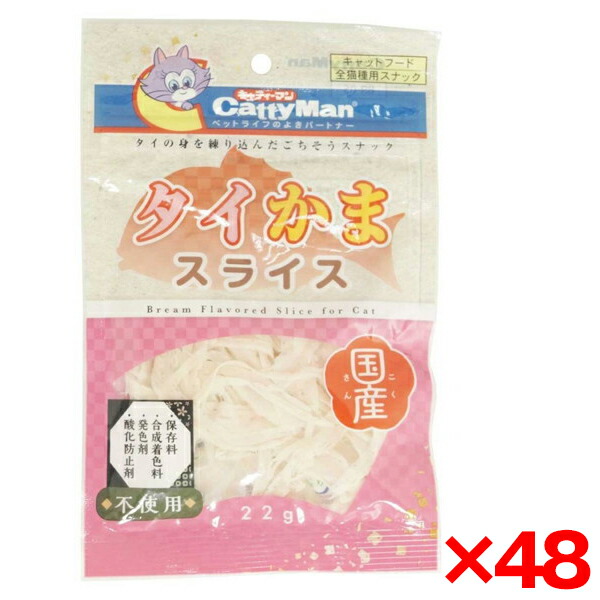 【当店特選】引き換え証特集