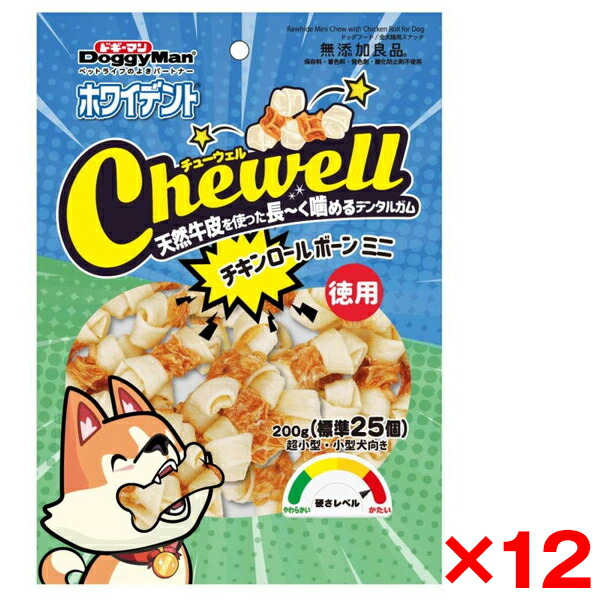 【当店特選】クーポン券特集