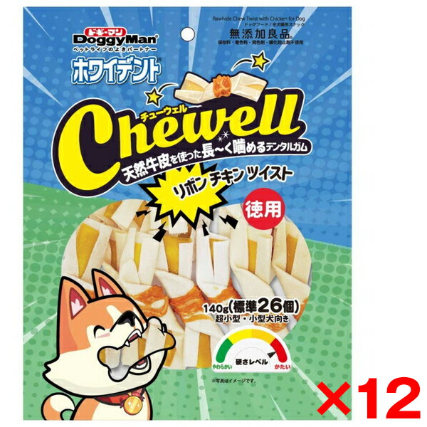 【当店特選】クーポン券特集