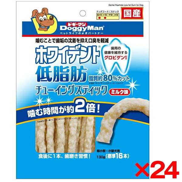 【当店特選】クーポン券特集