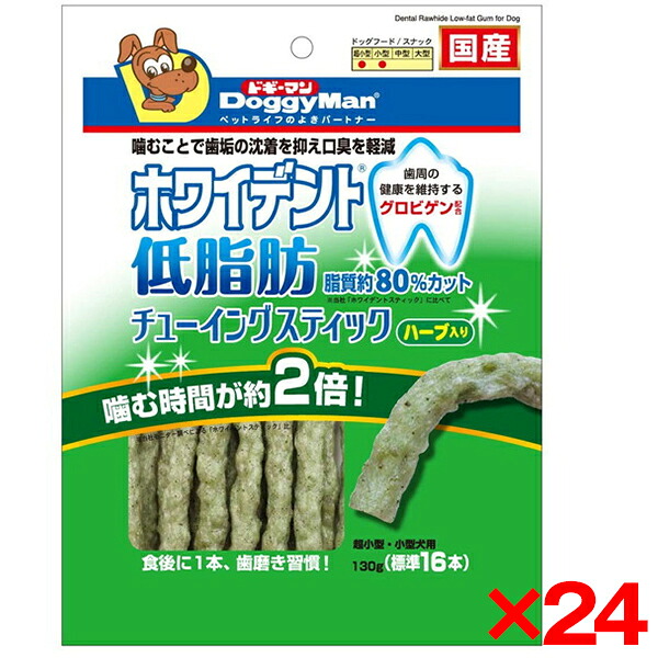 【当店特選】クーポン券特集