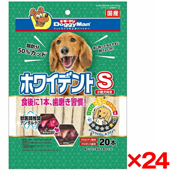 【当店特選】クーポン券特集