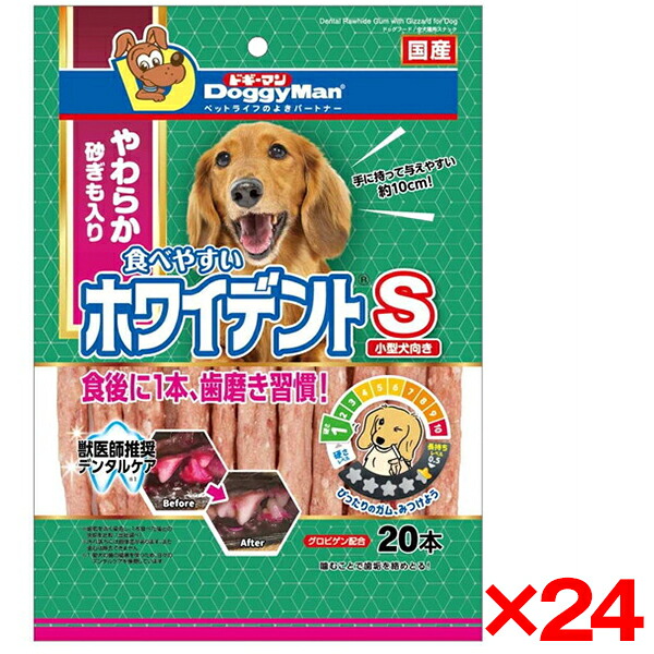 【当店特選】クーポン券特集