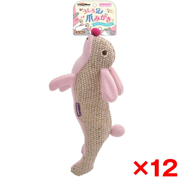 【12個セット】ドギーマン 猫のうしろ足爪みがき うーちゃん メーカー直送 6,473円