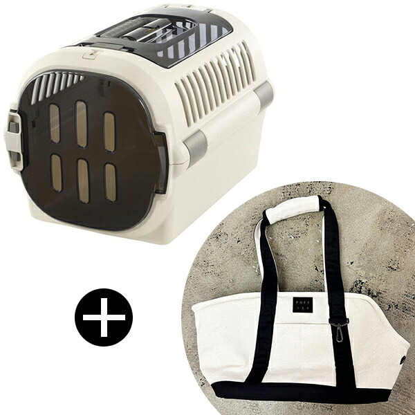Richell キャンピングキャリーファイン ダブルドア M アイボリー + PUFF pet carry canvas tote M P24002-15 ブラック ペットキャリー セット 13,082円