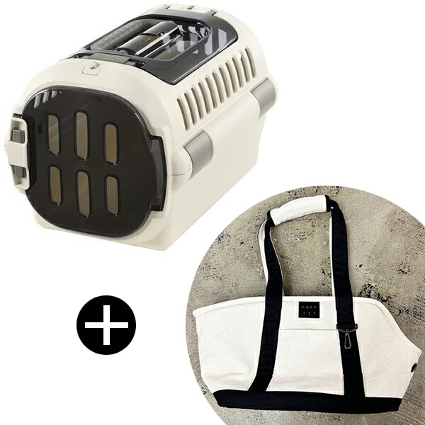 Richell キャンピングキャリーファイン ダブルドア S アイボリー + PUFF pet carry canvas tote L P24004-15 ブラック ペットキャリー セット