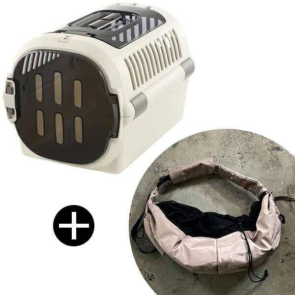 Richell キャンピングキャリーファイン ダブルドア M アイボリー + PUFF PET PUFF SLING P25001-21 ベージュ ペットキャリー セット
