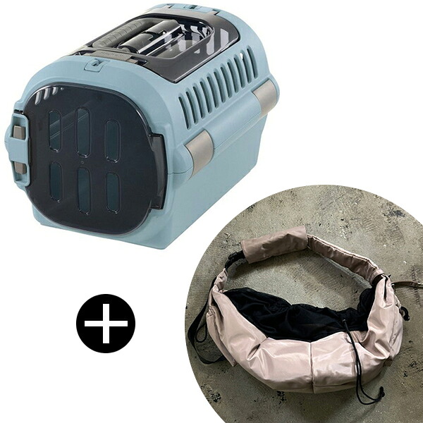 Richell キャンピングキャリーファイン ダブルドア S ブルー + PUFF PET PUFF SLING P25001-21 ベージュ ペットキャリー セット