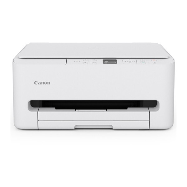 複合機 プリンター キヤノン CANON TS5530 ホワイト PIXUS [A4 インクジェットプリンター複合機]