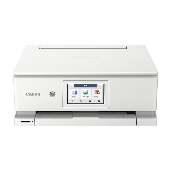 複合機 プリンター キヤノン CANON XK140 パールホワイト PIXUS [A4 カラーインクジェットプリンター複合機]