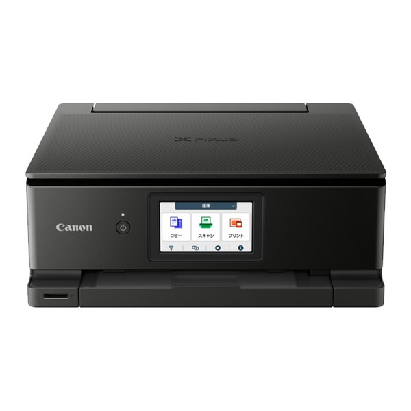 複合機 プリンター キヤノン CANON TS8930BK ブラック PIXUS [A4 カラーインクジェットプリンター複合機]