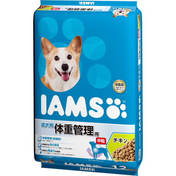 【当店特選】引き換え証特集