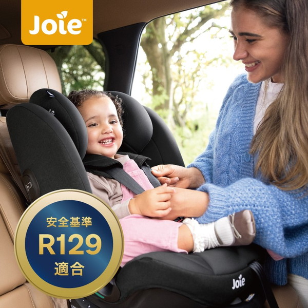 【美品】カトージ ジョイー ジェム カシュー アイベース ISOFIX カトージ チャイルドシート joie ジョイー アイ-ジェム3 + 設置