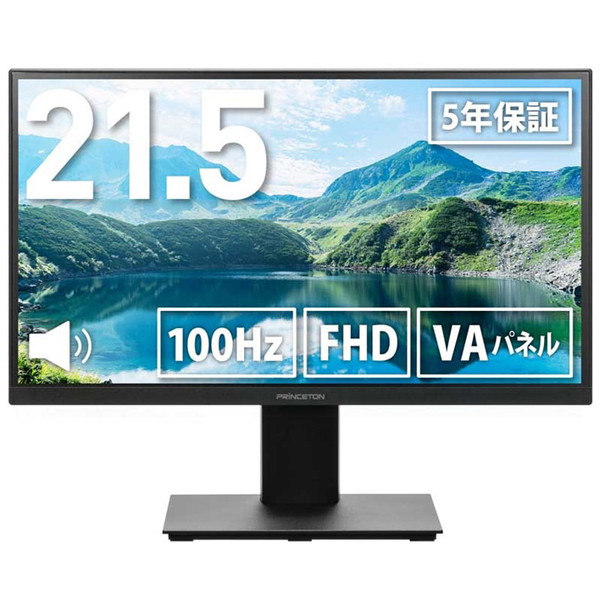 princeton PTF-H221W-BK [液晶ディスプレイ 21.5型/1920×1080/D-Sub、HDMI、DVI-D、DisplayPort/ブラック/スピーカー：あり]