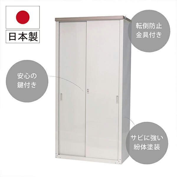 【当店特選】引き換え証特集