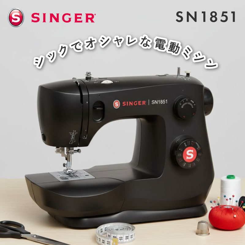 楽天市場】【中古】アメリカ製 シンガーミシン SINGER アンティーク