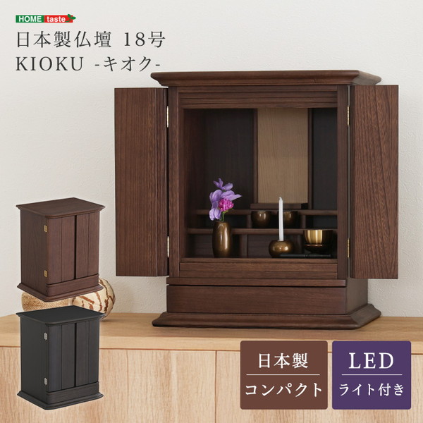 【百貨店SALE】クーポン券特集