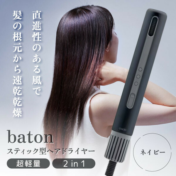 【洗い濯ぎ機特集】お似付かわしい必要経費から助けになる役立つこと積み上げる模範例まで