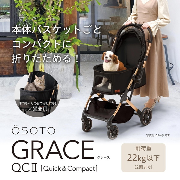 LOGOSで揃えてアウトドアへ出かけよう！！