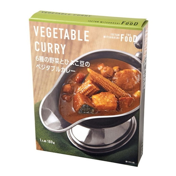 エムアイフードスタイル 6種の野菜とひよこ豆のベジタブルカレー 180g ×20 メーカー直送 ギフト プレゼント|XPRICE店