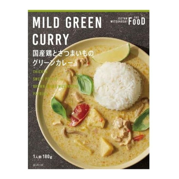 エムアイフードスタイル 国産鶏とさつまいものグリーンカレー 180g ×20 メーカー直送 ギフト プレゼント|XPRICE店