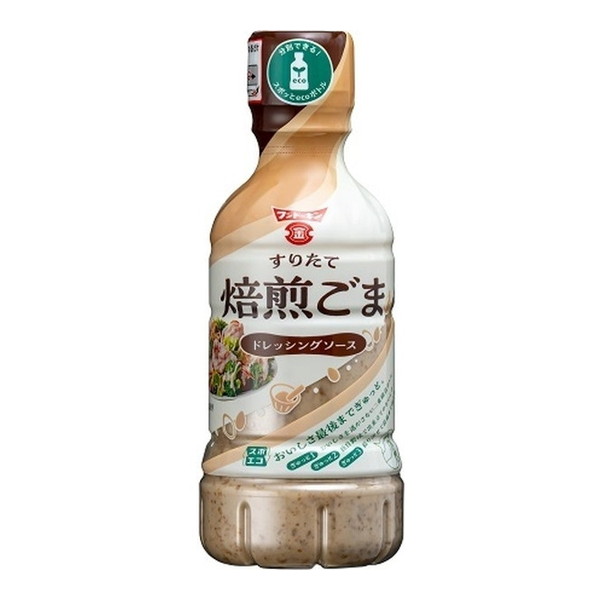 フンドーキン醤油 フンドーキン すりたて焙煎ごまドレッシングソース 325ml ×12 メーカー直送 ギフト プレゼント