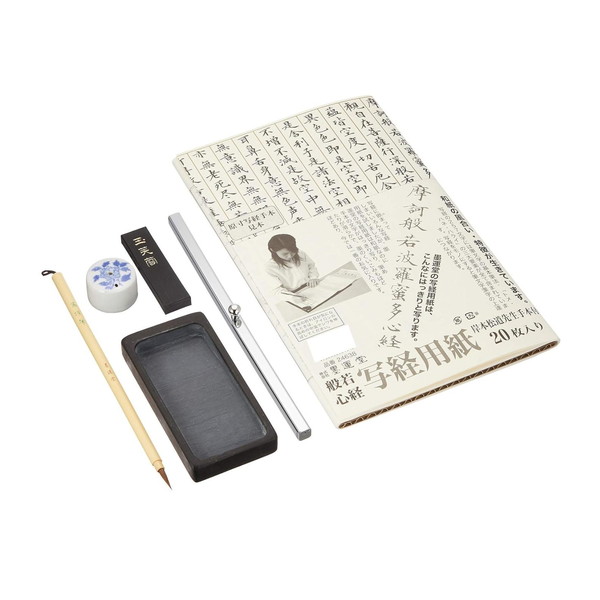 【百貨店SALE】クーポン券特集