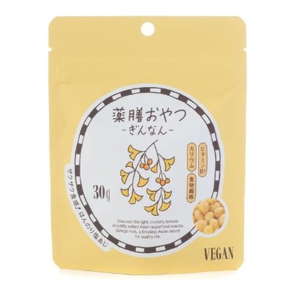 ブラウンシュガー1ST 薬膳おやつ ぎんなん 30g ×20 メーカー直送 ギフト プレゼント