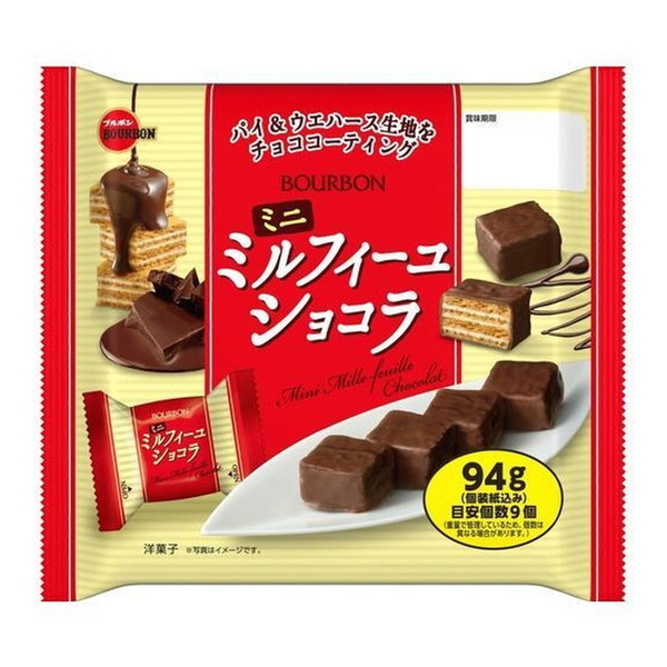 ブルボン ミニミルフィーユショコラ 94g ×12 メーカー直送 ギフト プレゼント